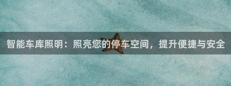云顶国际服什么时候更新s9