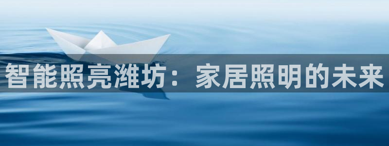 云顶国际物流官网网址