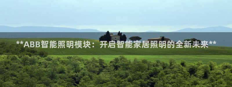 云顶国际KTV会所