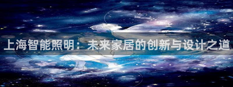 云顶国际app官网