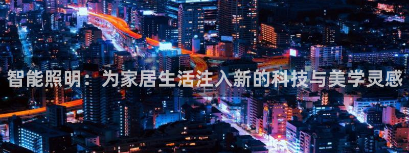 云顶国际部HKDSE