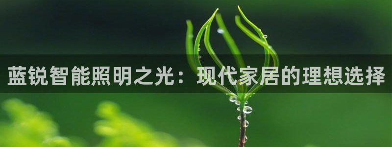 云顶国际大酒店的位置图