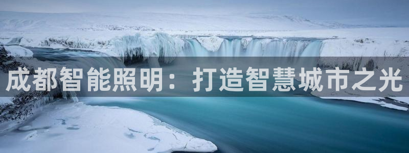 云顶国际黑网不出款了