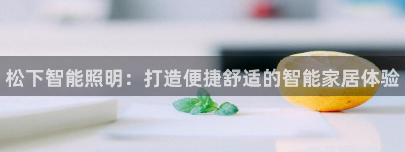 谁知道云顶的网站是多少