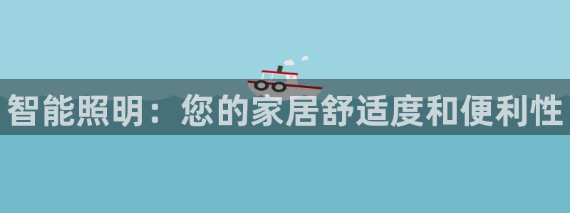 yoga云顶