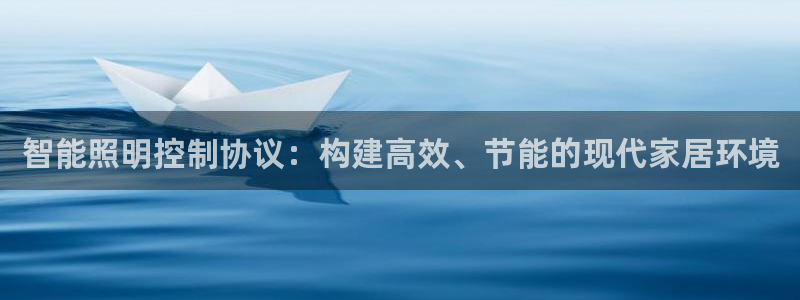云顶国际线上平台