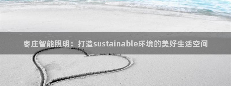 云顶国际版