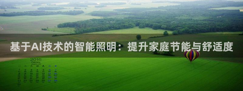 云顶国际百姓渔村最建议去吗