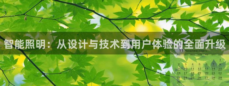 淮北云顶国际会所