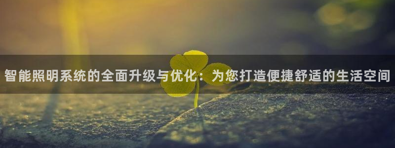 云顶国际停车费多少钱