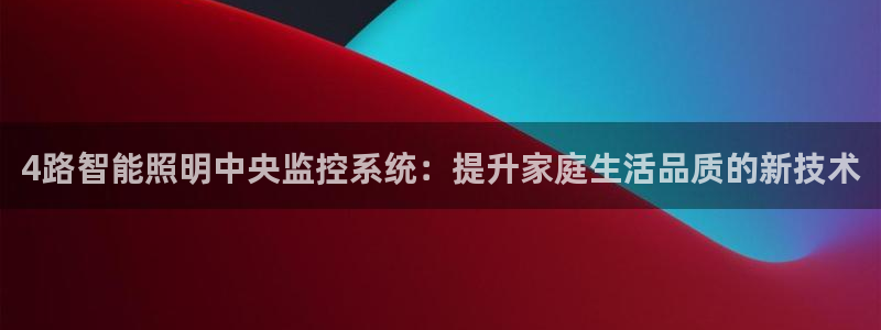 云顶国际缆车起点在哪里啊多少钱