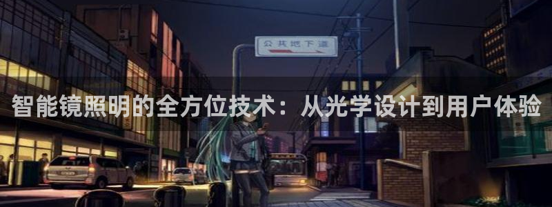 云顶国际区块链怎么样啊