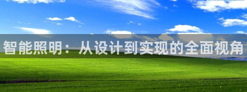 太原云顶国际酒店老板是谁