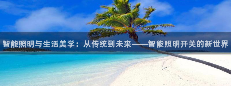 云顶集团市值