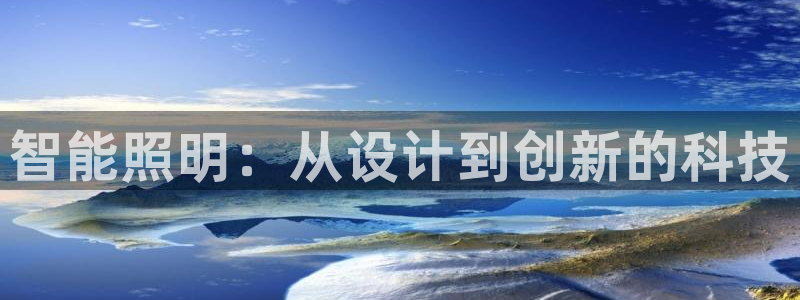 云顶国际物流官网网址