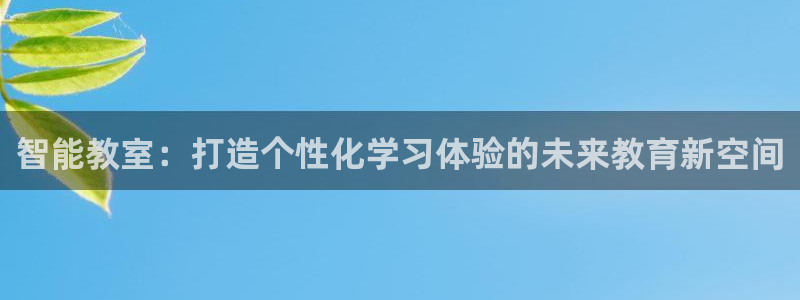 云顶国际服名字