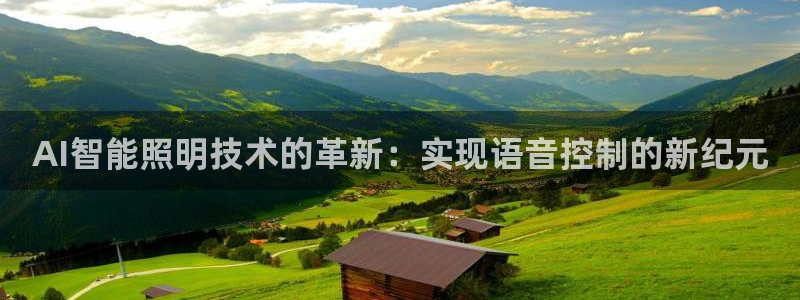 云顶集团gentinggroup