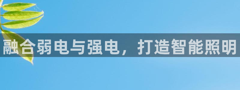 云顶国际广场