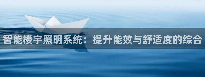 12311云顶线路检测