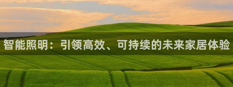 云顶国际官网官方客服