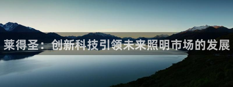 云顶国际app官方网站下载