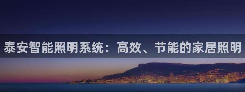 云顶国际俱乐部是干嘛的