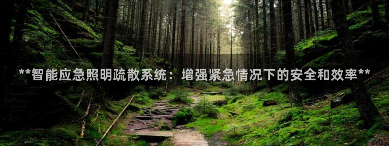 云顶集团app推荐agla