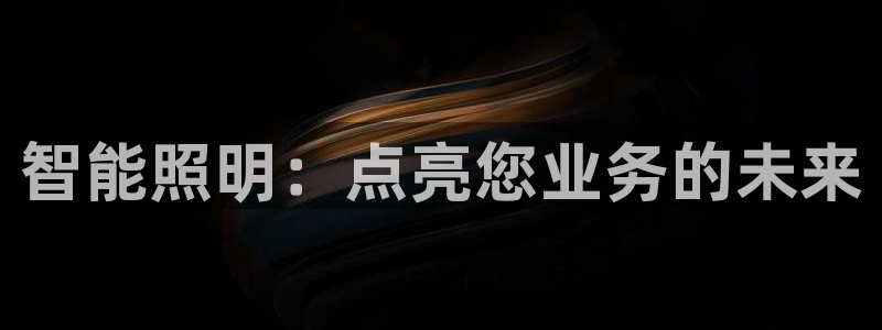 云顶国际测试服免费吗