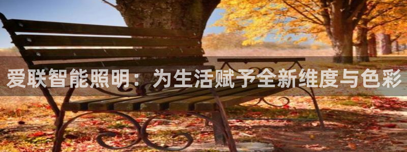 云顶国际官方网站下载手机版