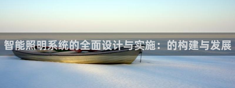 云顶国际网站合法吗