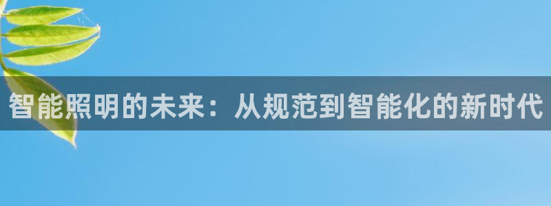 云顶国际电话号码查询