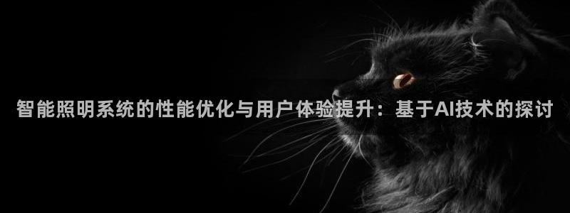 云顶国际官网官方网站