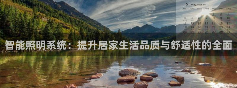 云顶国际服S9什么时候更新