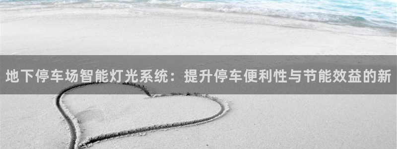 云顶国际服没有改名卡