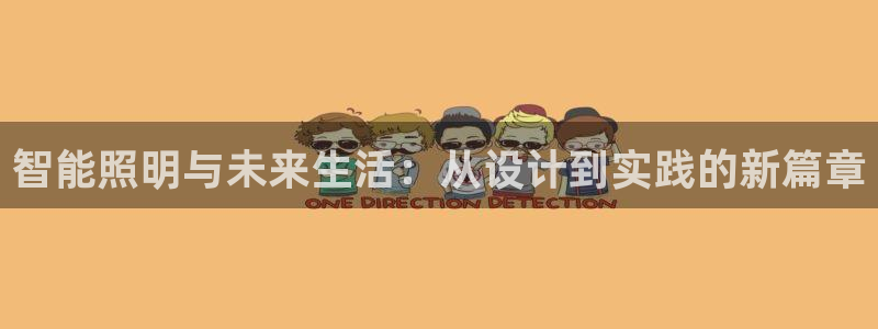 云顶国际商业广场A座101室